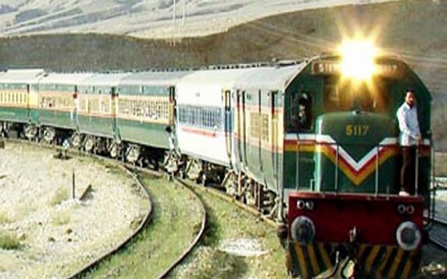 Pakistan Railways Dispenser Test PTS Roll No Slip 2024 Download Test Dates