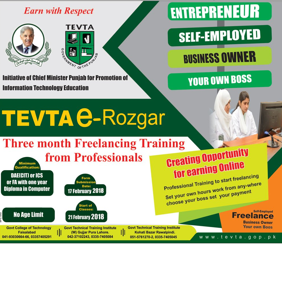 TEVTA E-Rozgaar Training program 2024 BY CM Punjab GOVT in Faisalabad, Lahore, Rawalpindi