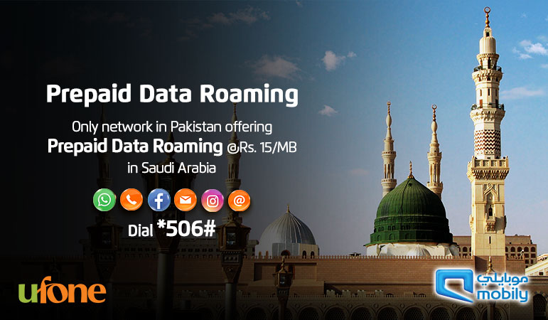 Ufone International Roaming Offer 2024 Saudi Arabia Prepaid Data Roaming Charges Internet Packages