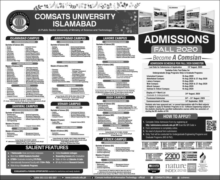 COMSATS Admission Fall 2024 Last Date Online Form, Entry Test, Merit List