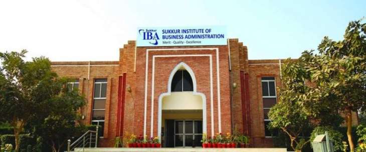 IBA Sukkur Entry Test Sample Paper Syllabus Pattern MCQs Online