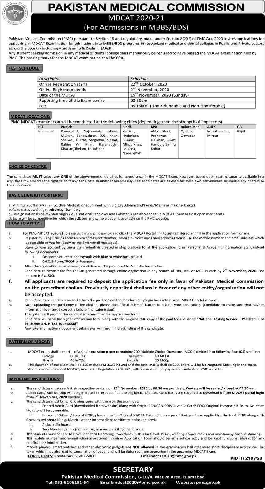 MDCAT Entry Test Date 2024 in Pakistan Registration