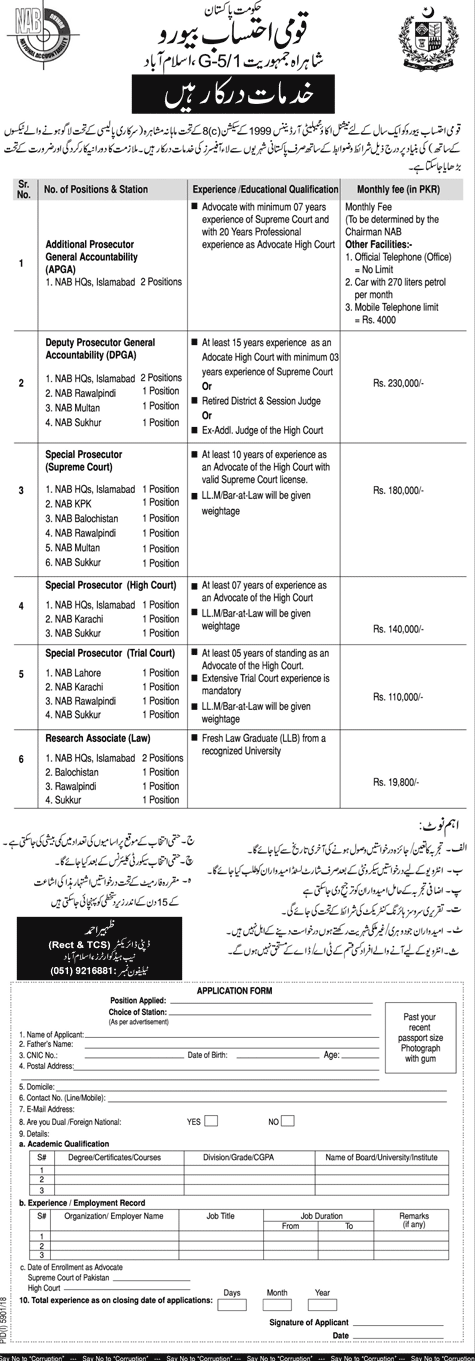 NAB Islamabad Jobs 2024 Law Officers National Accountability Bureau Vacancies Advertisements