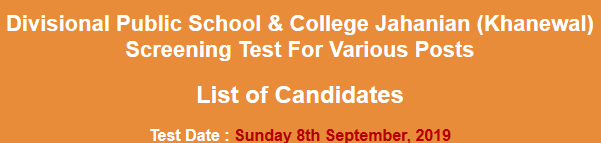 DPS Jahanian Khanewal NTS Written Test Result 2024 Teachers 8th September