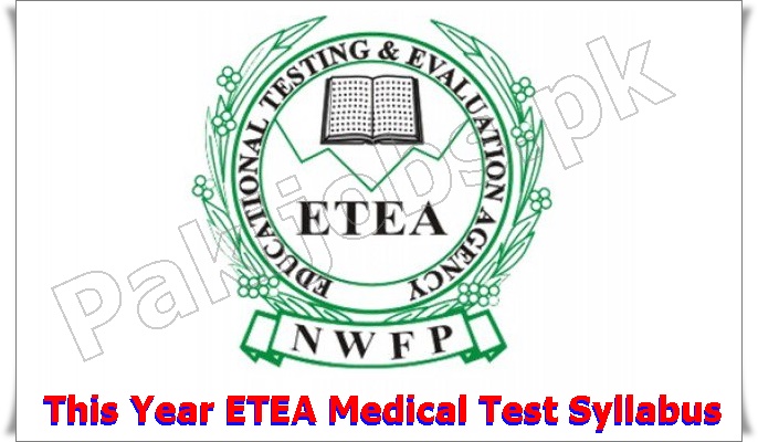 ETEA Medical Entry Test Syllabus 2024 Sample Paper Pattern MCQs