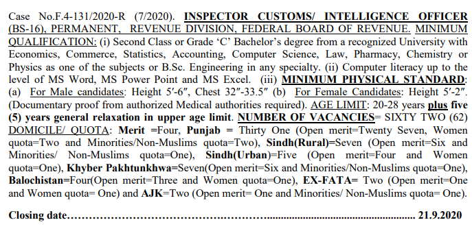 FPSC Custom Inspector Jobs 2024 Online Apply Advertisement