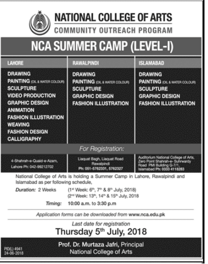 NCA Lahore Summer Camp 2024 Admission Schedule Fee Last Date