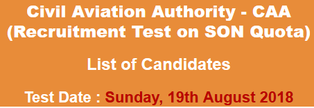 CAA ATC Assistant Son Quota NTS Test Result 2024 19th August