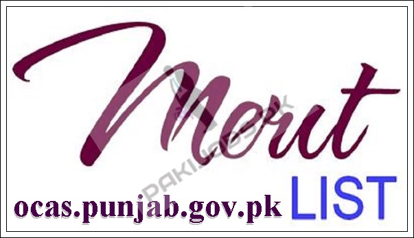 ocas.punjab.gov.pk Merit List 2024 All Government Colleges Punjab