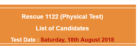 Punjab Rescue 1122 Physical Test Result 2024 NTS Online 18th August