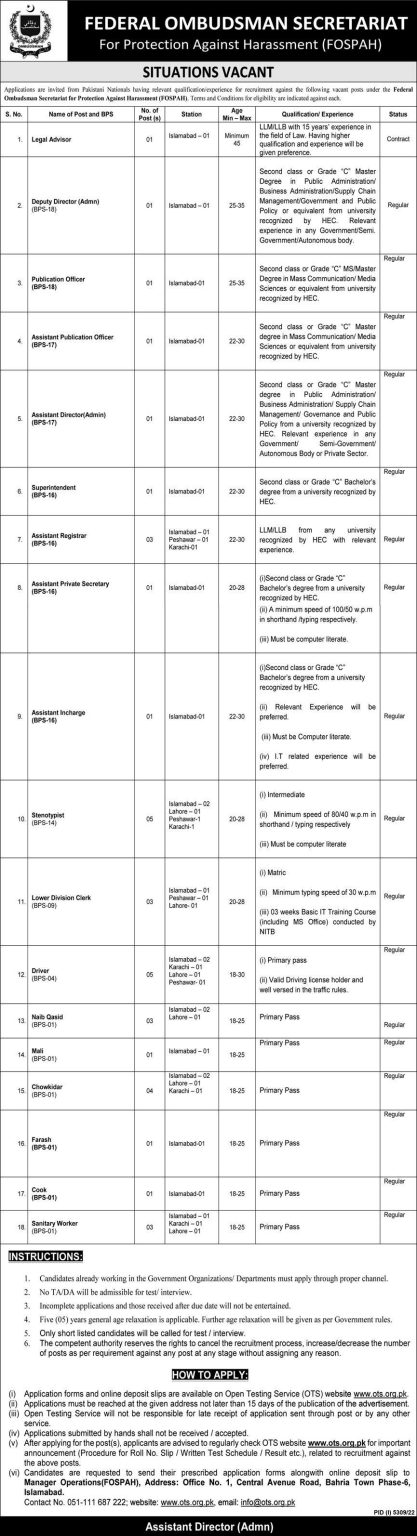 Federal Ombudsman Secretariat Jobs 2024 Islamabad Advertisement