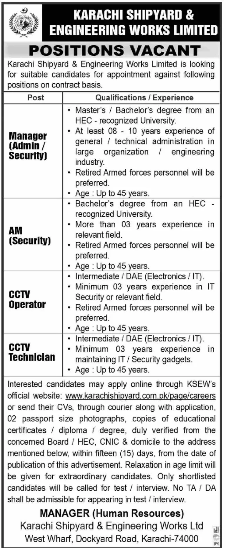 Karachi Shipyard KSEW Jobs 2024