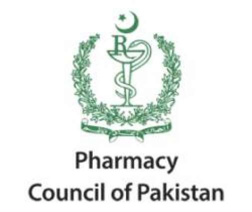 Pharmacy Council Pharm D Pre Registration OTS Test Sample Paper Pattern Syllabus MCQs