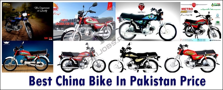 Best China Bike In Pakistan 2024 Price 70cc 125cc 100cc