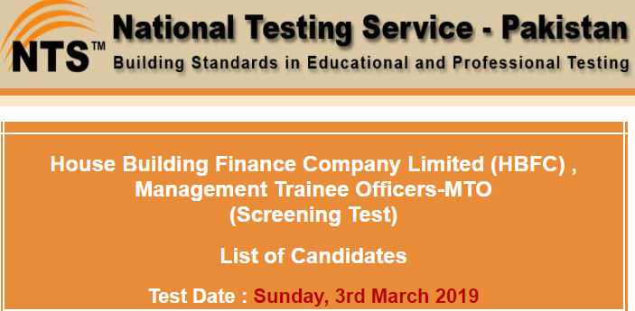 HBFC Management Trainee Officer MTO NTS Test Result 2024 3rd March