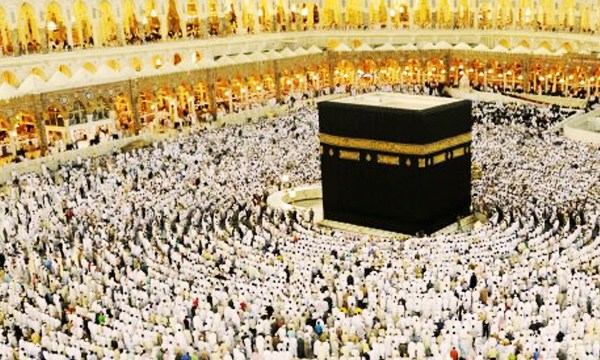 Hajj Application Form 2024 Pakistan Download pdf Private, Government Scheme