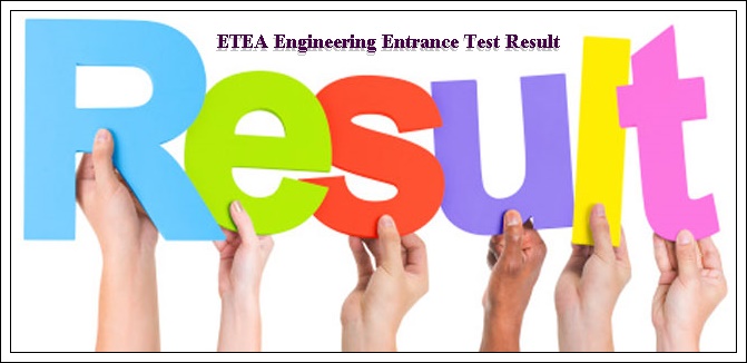 UET Mardan Entry Test Result 2024 ETEA Engineering Admission Online