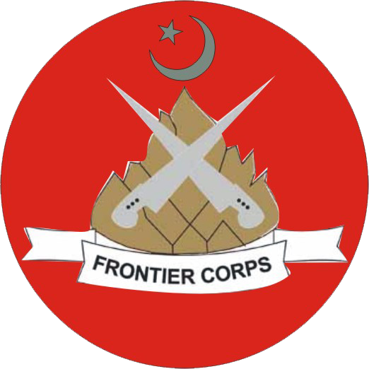 Frontier Corps KPK Result 2024 frontiercorpskpk.com Jobs