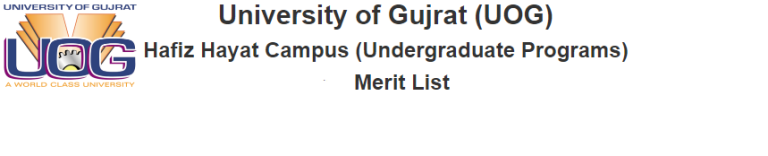 UOG 2nd Merit List 2024 Engineering, BS, BSCS, BBA