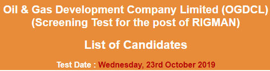 Oil and Gas Company OGDCL NTS Recruitment Test Result 2024 23rd October