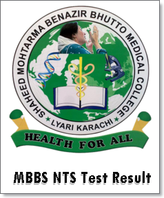 SMBBMC Lyari MBBS NTS Entry Test Result 2024 18 October