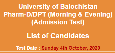 University of Balochistan UOB Pharm D, DPT NTS Admission Test Result 2024 4th October