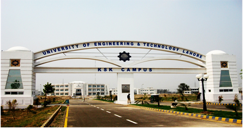 UET KSK Entry Test Result 2024 Date Kala Shah Kaku ECAT Result