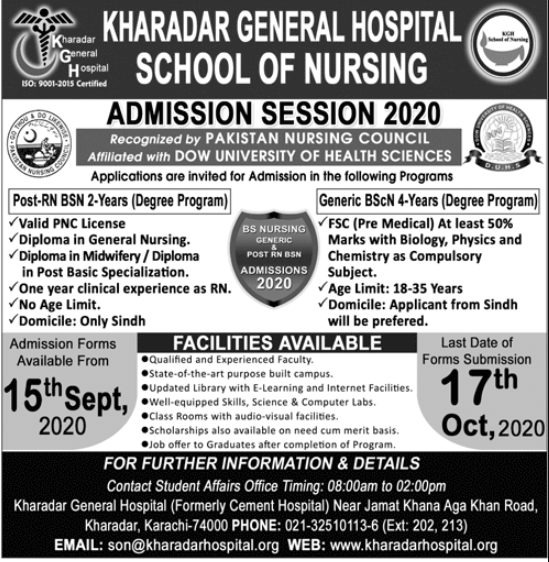 Kharadar General Hospital School Of Nursing Admission