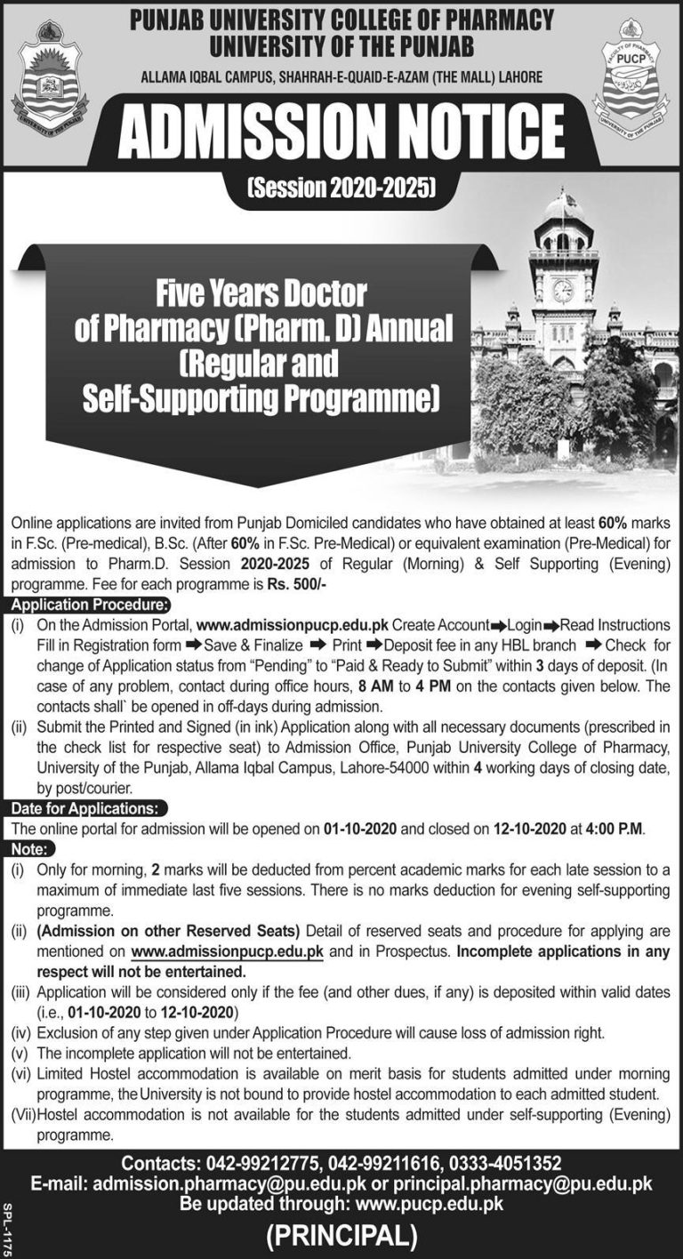 PU Lahore Pharm D Admission 2024 Online Form Last Date