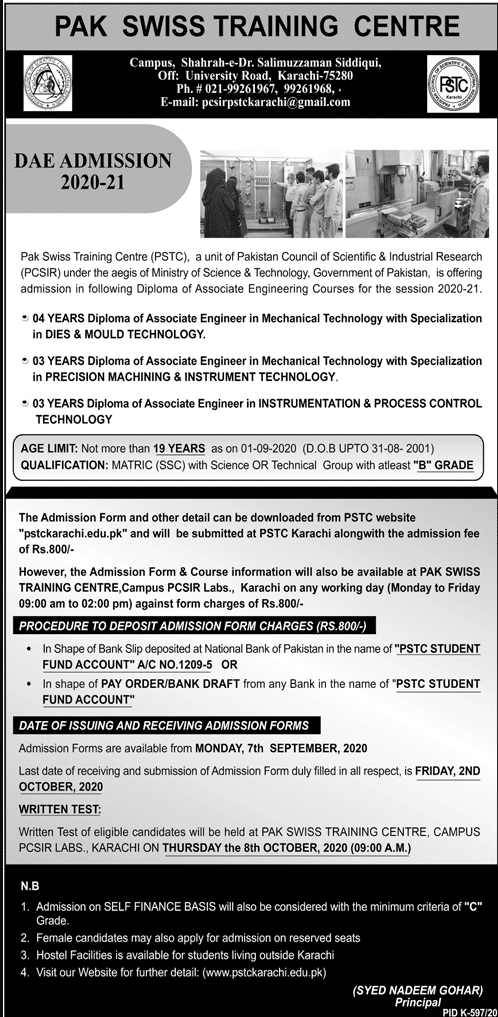 Pak Swiss Training Centre Karachi DAE Admission 2024 PSTC Form, Result