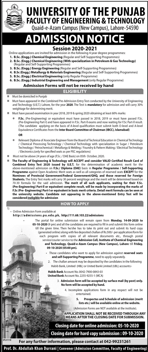 Punjab University Engineering Admission 2024 Form Online Last Date