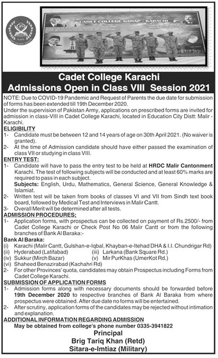 Cadet College Karachi Admission 2024 Form Entry Test Result