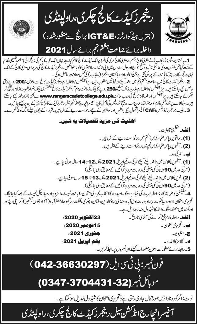 Rangers Cadet College Chakri Admission