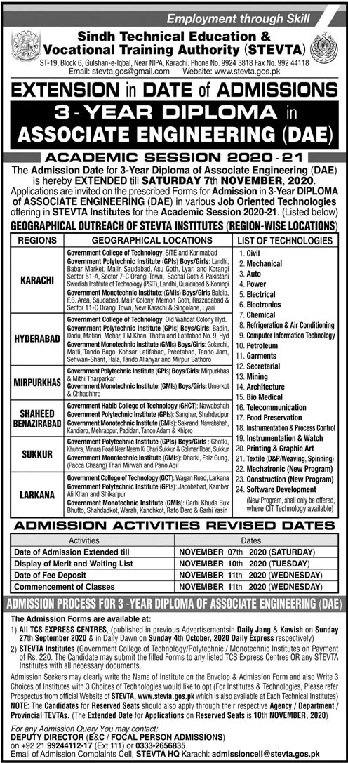 STEVTA DAE Merit List 2024 Sindh Technical Board www.stevta.gos.pk