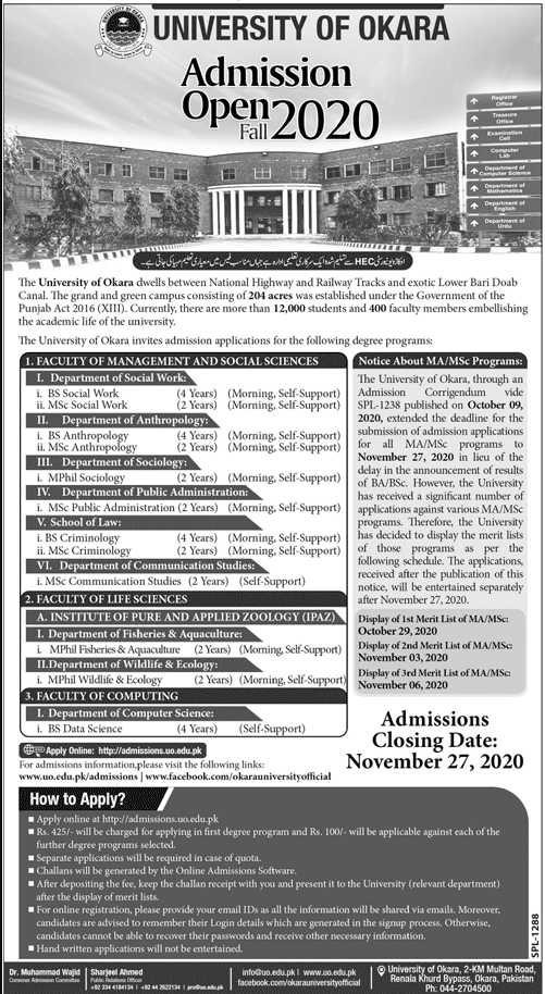 University Of Okara Admission 2024 Online Apply Last Date Advertisement