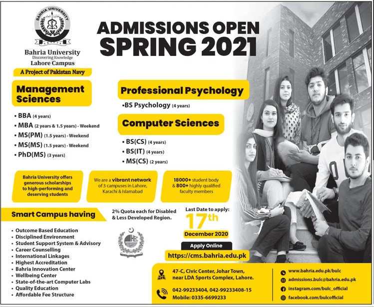 Bahria University Lahore Spring Admission 2024 Form Last Date Entry Test