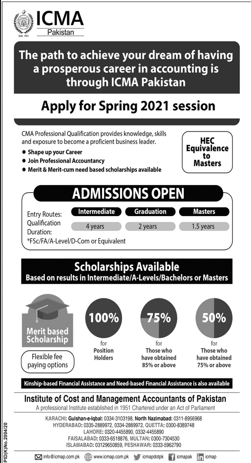 ICMAP Admission 2024 Online CMA Form, Last Date, Fee Structure