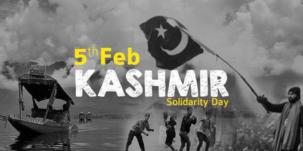 Kashmir Solidarity Day 2024 5 February Holiday Notification, Status, Quotes