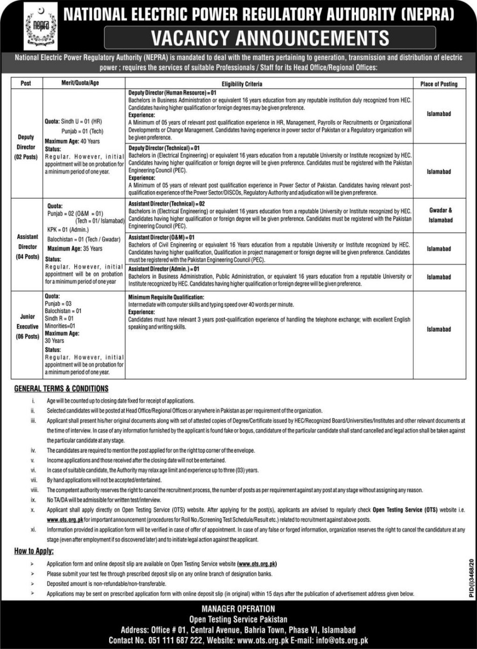 OTS NEPRA Jobs Advertisement