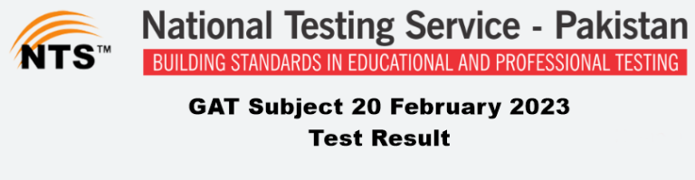 NTS GAT Subject Test Result 2024 20 February By Name, Roll No