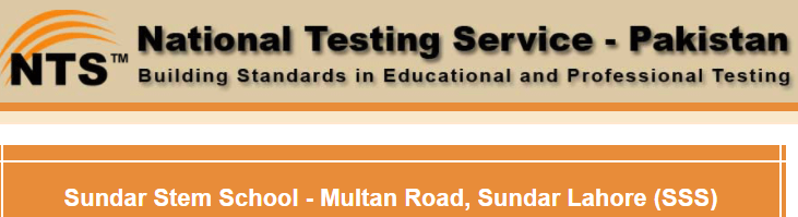 Sundar Stem School Lahore Admission NTS Test Result 2024